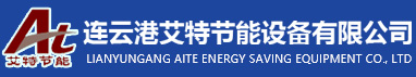 消声器生产厂家