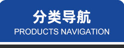 工业滤水器栏生产厂家
